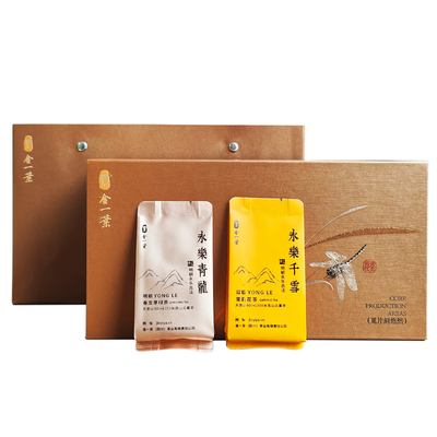 特级卷龙芽绿茶高山茶云雾茶