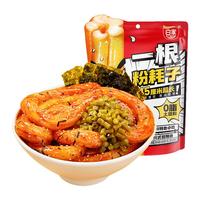 一根粉耗子阿寬甜辣味