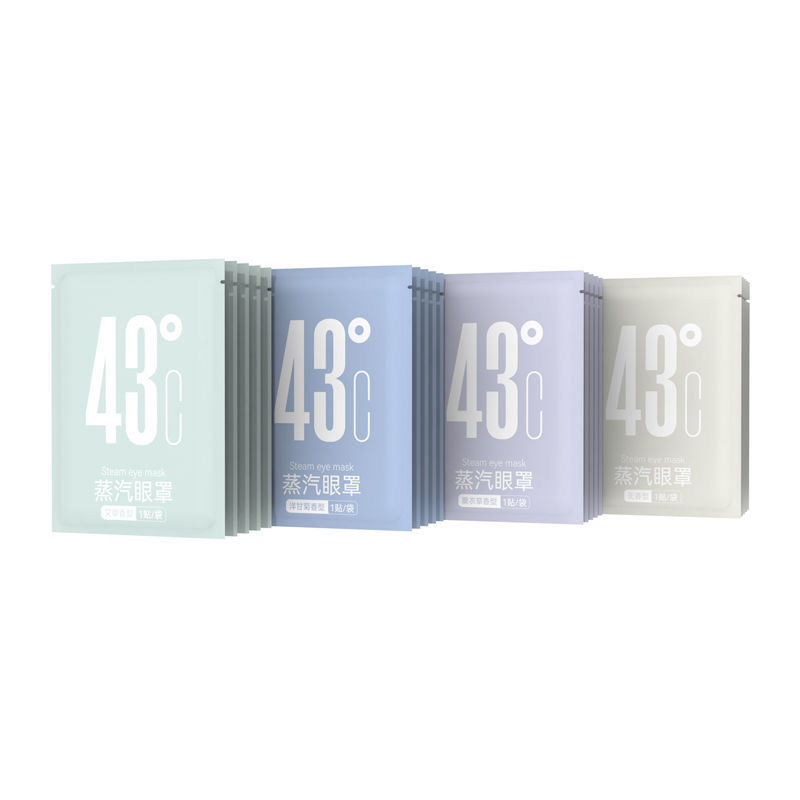 43°蒸汽眼罩缓解眼疲劳干涩
