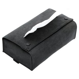 梵汐适用于奥迪车载纸巾盒A4L/A6L/A3/Q5l/Q3收纳专用内饰抽纸盒