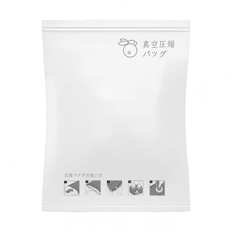 抽气真空压缩袋收纳袋