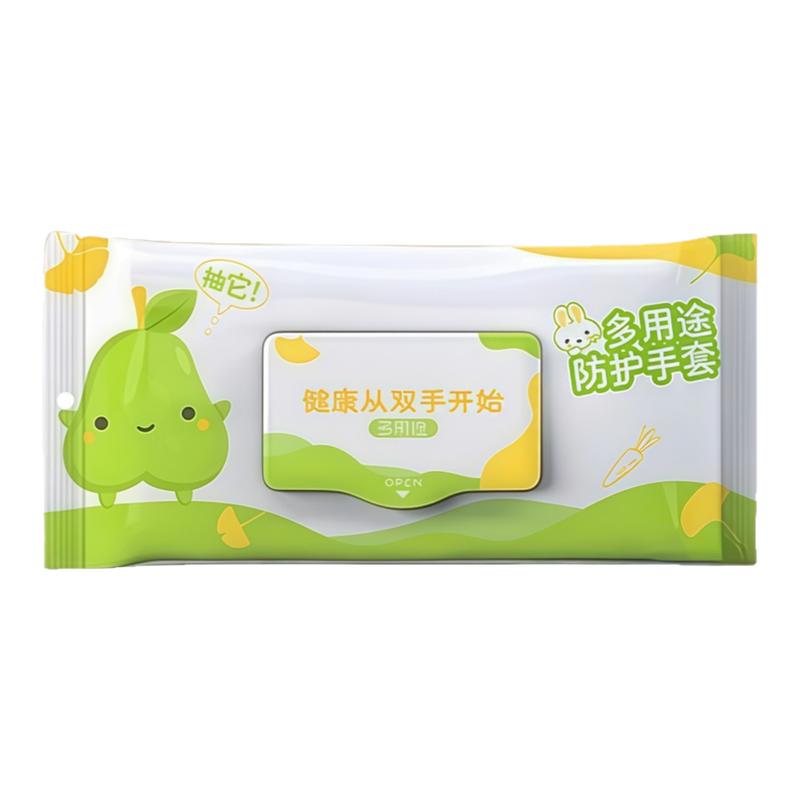 丁腈手套加长耐用一次性洗碗加厚防油橡胶劳保家务厨房清洁做饭女