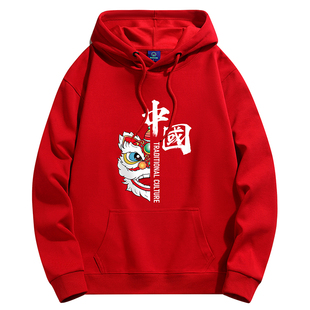 中国风帽衫男国潮秋冬加绒连帽卫衣男款青少年大童初中小学生外套
