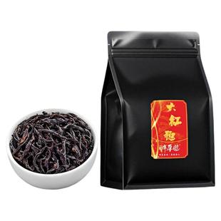 正宗武夷山大红袍茶叶 肉桂岩茶 2025新茶 浓香型乌龙茶 岩骨花香