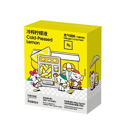 柠檬共和国奈娃家族联名冷榨柠檬液pro版33g*30条柠檬果汁冲饮料