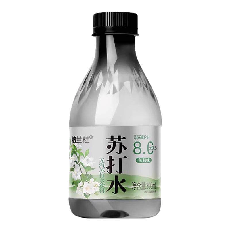 苏打水300ml*24瓶整箱茉莉味特价批发无糖弱碱性运动健康饮用水
