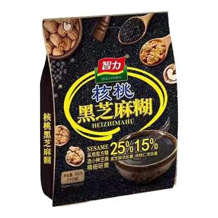 智力核桃黑芝麻糊700g袋装即食营养早餐学生上班族冲饮品清仓正品