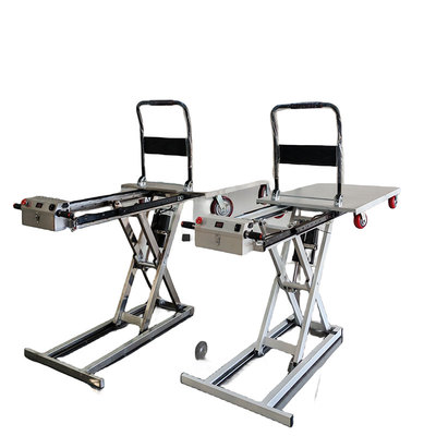 喜目雷克车电动搬运车液压升降平板车无人机上下车神器仓库装卸货