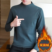 Темно-зеленый