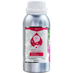 荨尔保加利亚大马士革奥图玫瑰纯露500ML补水保湿提亮肤色天然