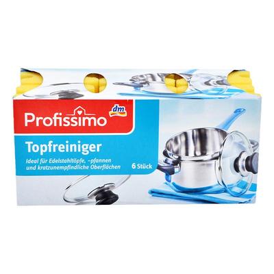 德国双面清洁刷洗碗洗锅海绵DM