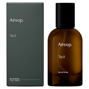 【海外店】Aesop伊索 悟香水 柑橘绿意Tacit生日礼物男女适用