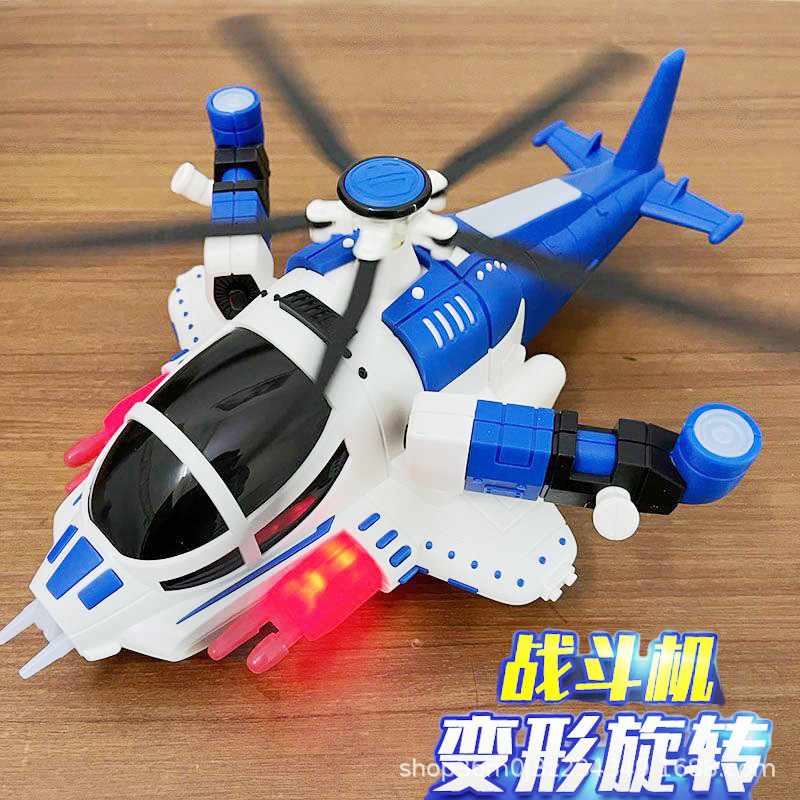 跨镜电动万向飞机会变形批发汽车跳舞直升机儿童灯光玩具旋转酷炫