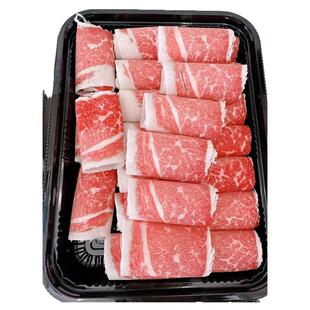 500g 北京闪送  M9+极和牛 金标 前胸火锅卷 牛肉卷 日式寿喜烧