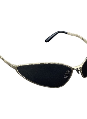 KUBORAUM德国品牌新款墨镜