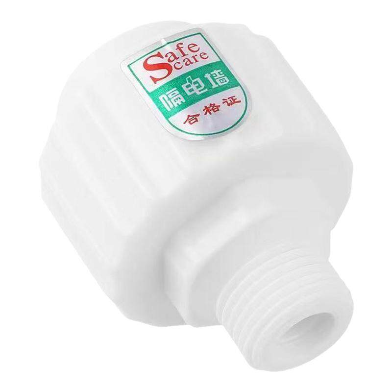 即热水器防电墙通用型适用美的海尔公牛万家乐和小厨宝专用隔电墙