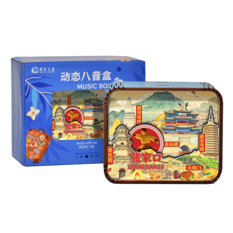 中国风复古木质文创音乐盒