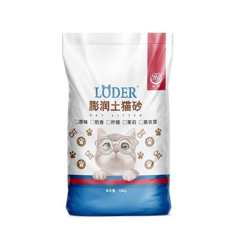 猫砂膨润土10kg除臭去尿味强升级无尘低粉大小颗粒混合装猫沙20斤
