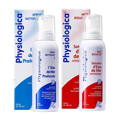 肌肤蕾GIFRER生理海盐水喷雾组合