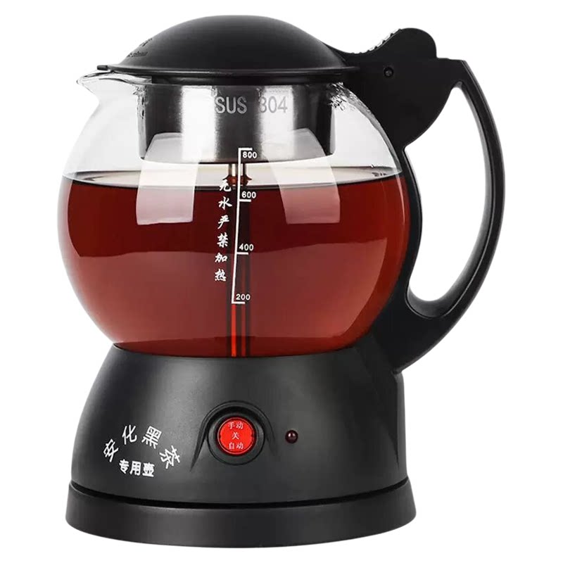多功能煮茶器安化黑茶蒸汽煮茶器