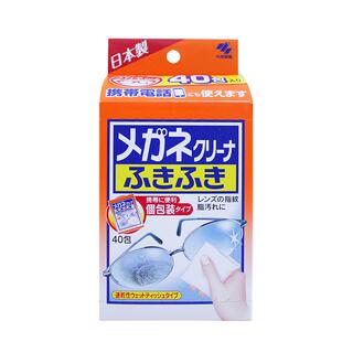 小林制药眼镜清洁纸一次性眼镜布擦眼睛擦镜纸擦眼镜擦拭湿巾擦屏