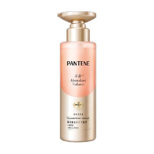 潘婷丰盈洗发水爆发洗发露滋养保湿水油平衡水润强韧防断