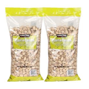 【自营】柯克兰坚果kirkland盐焗开心果零食1.36kg*2腰果