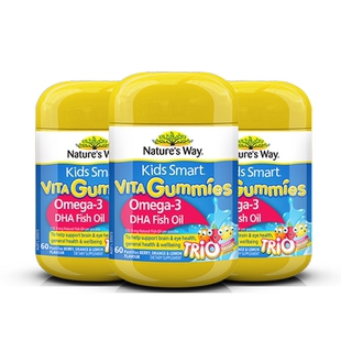 【自营】佳思敏dha三色鱼油儿童软糖60粒三瓶装