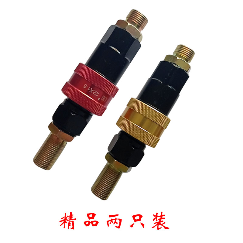 防爆挂车螺旋连接气管弹簧接头卡车配件耐高温抗冻双层红色气压线