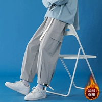 Светло -серый плюс бархат