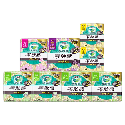 花王乐而雅零触感卫生巾姨妈巾全周期组合120p