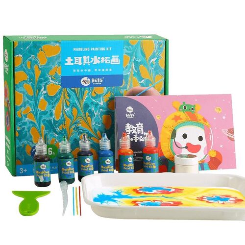 美乐童年水拓画颜料材料包套装湿拓印画儿童水浮画水印花水拓颜料