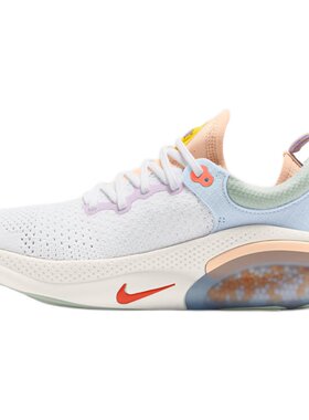 Nike/耐克男女运动跑步鞋