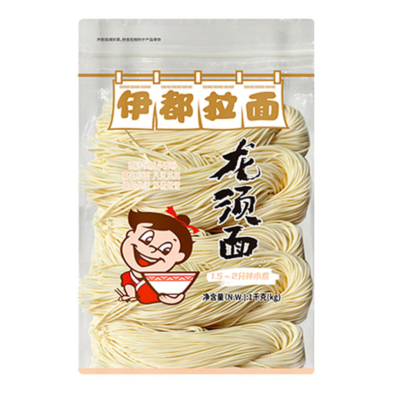伊都1kg龙须面10包量贩装宽面