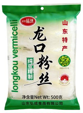 久久福珠正宗山东龙口粉丝