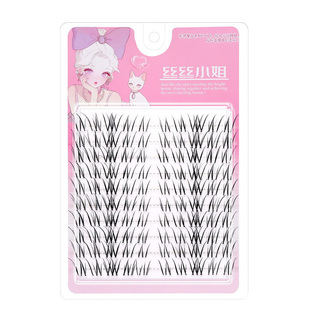 白玉兰漫画上睫毛自然仿真不规则横向放大双眼单簇清透睫毛嫁接感