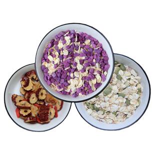 银耳伴侣包多彩谷物包含桂圆红枣燕麦紫薯藜麦奇亚籽免洗免泡免煮