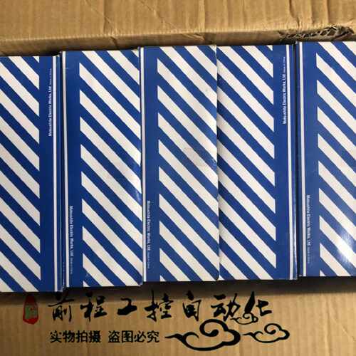 议价AFP13453-F 库存松下 FP1-E40P-D2 全新未使用 议价