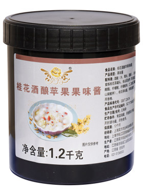 整箱只需362奕方桂花酒酿