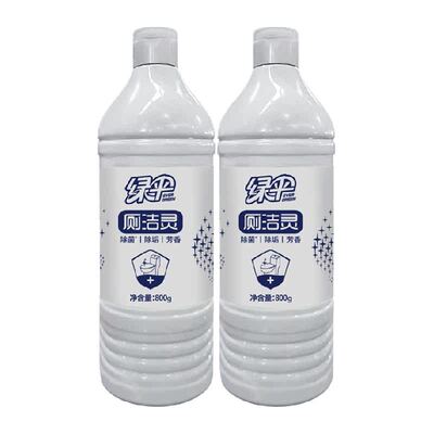 绿伞800g*2瓶洁厕剂