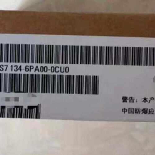 溢价-6ES7134-6PA00-0CU0模块，未开