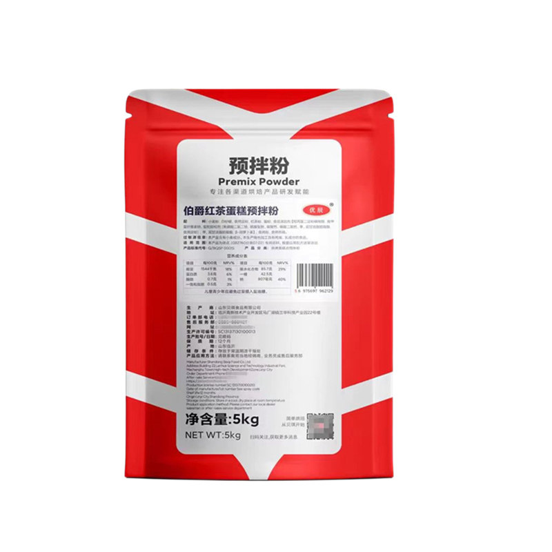 贝琪伯爵红茶蛋糕预拌粉5kg 免糖免分蛋薄荷抹茶蛋糕点粉烘焙原料