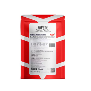 贝琪伯爵红茶蛋糕预拌粉5kg 免糖免分蛋薄荷抹茶蛋糕点粉烘焙原料