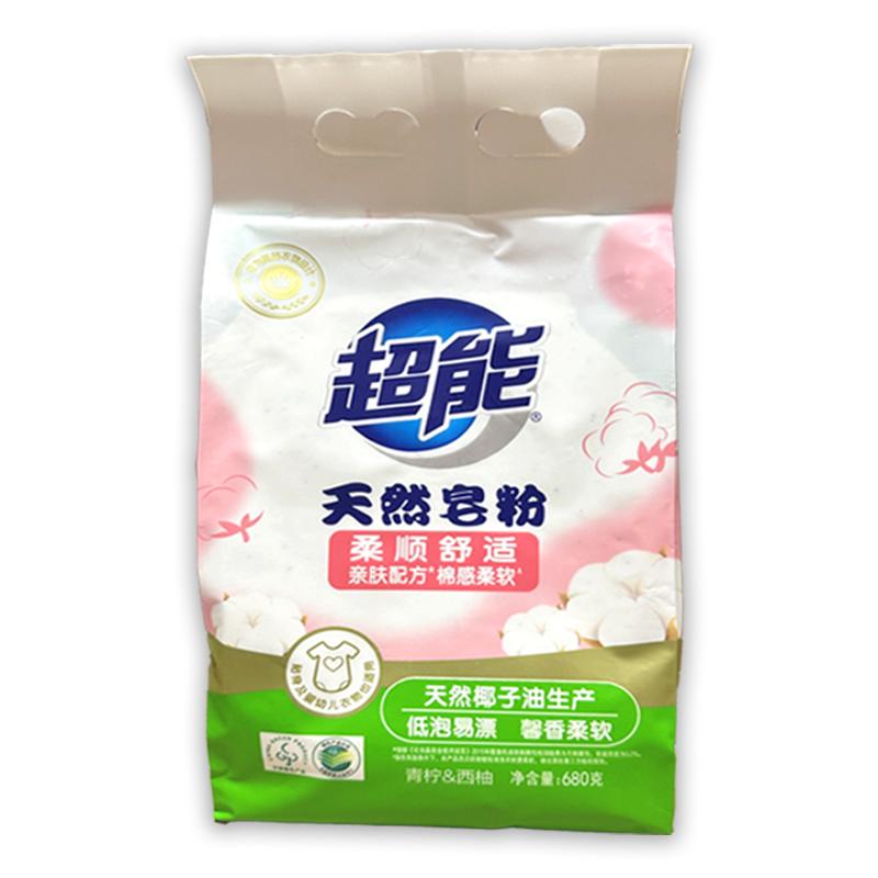 超能衣物洁净天然椰子油