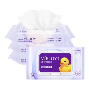 唯洁雅湿厕纸80片4包一擦清爽