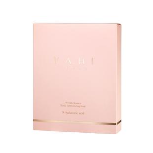 【女明星同款】KAHI可熠 胶原蛋白保湿面膜妆前保湿急救1盒6片