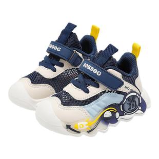 巴布豆童鞋男童闪灯鞋夏款2025新款宝宝亮灯鞋夏季网鞋女儿童鞋子