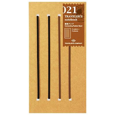 TN旅行者TRC标准替芯配件笔记本