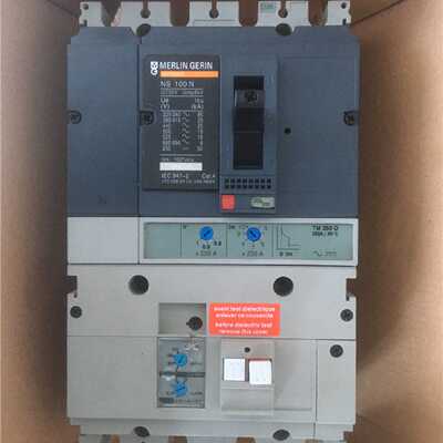 议价Merlin Gerin梅兰日兰NS100/160/250/N/H/L 漏电保护开关vigi
