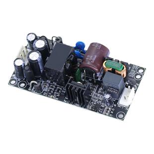 正负12v1.2a电源模块双路输出220v转±5v15v24v30w裸板直流开关